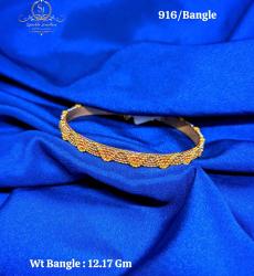 22 Carat Gold Dubai Bangle