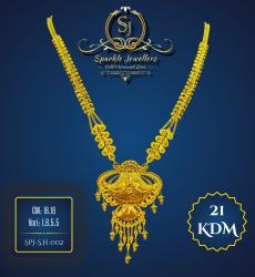 21K Royal Heritage Sitahar