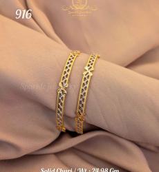 Latest 916 Gold Bangle Design