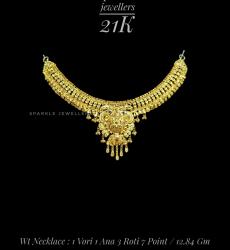 Malabar Gold Thushi Necklace