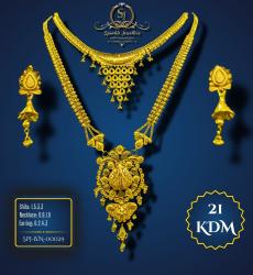 Malabar Gold Thushi Necklace