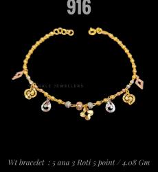 Malabar Gold Thushi Necklace