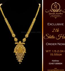 Malabar Gold Thushi Necklace