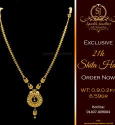 Malabar Gold Thushi Necklace