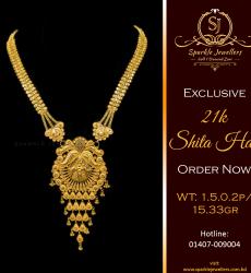 Malabar Gold Thushi Necklace
