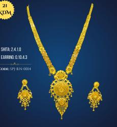Malabar Gold Thushi Necklace