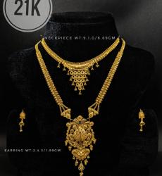 Malabar Gold Thushi Necklace