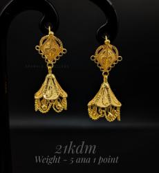 Malabar Gold Thushi Necklace