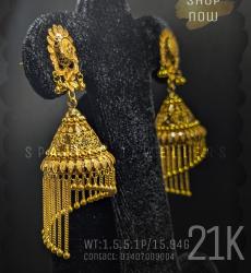 Malabar Gold Thushi Necklace