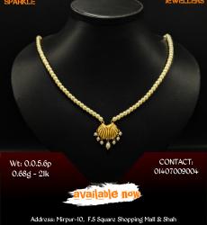 Malabar Gold Thushi Necklace