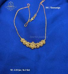Beautiful 22K Gold Tanmaniya Chain