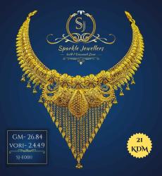 21K Hallmark Gold Necklace