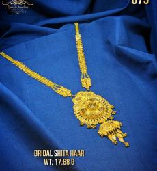 Exclusive 21k Gold Bridal Shita Haar