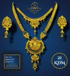 Malabar Gold Thushi Necklace