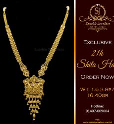 Malabar Gold Thushi Necklace