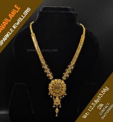 Bridal Gold Sitahar