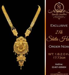 Exclusive 21k Gold Shita Har