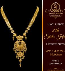 Malabar Gold Thushi Necklace