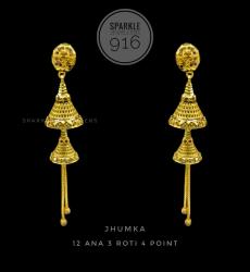 Elegant 2 Layered Gold Jhumka