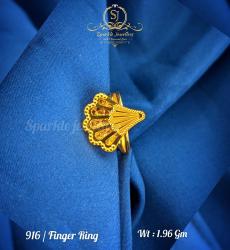 916 Gold Finger Ring Sea Shell Design