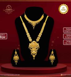 21K Traditional Gold Necklace Set