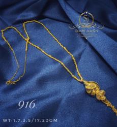 Elegant Dubai Gold Mob Chain