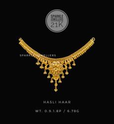 21 Karat Gold Hallmark Necklace