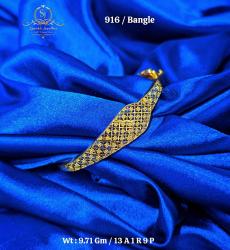 Classic Dubai Bangle 916 Hallmarked Gold