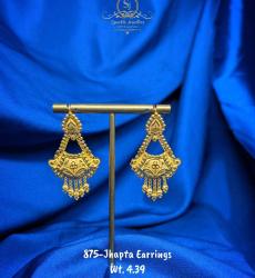 Latest Jhapta design Gold Earrings