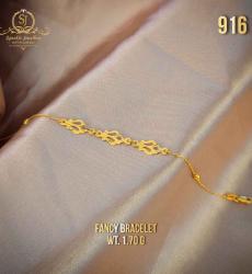 Stylish Sleek 22k Gold Bracelet