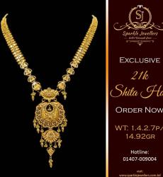 Bridal Gold Sitahar