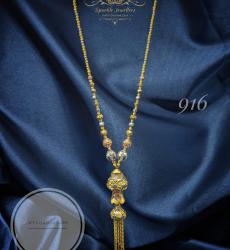 22k Gold Dubai Mob Chain