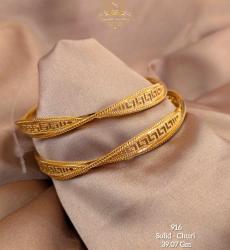 22 Karat Gold Bangles Solid Churi