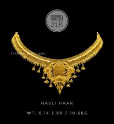 21k Traditional Gold Hasli Haar