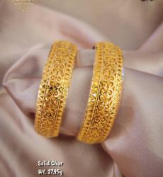 Graceful Evergreen Design 21k Gold Chur