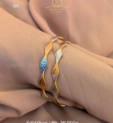 22K Hallmarked Gold Ladies Bangles