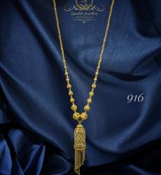 22 Karat Dubai Mob Chain