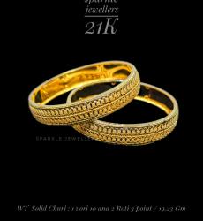 Malabar Gold Thushi Necklace