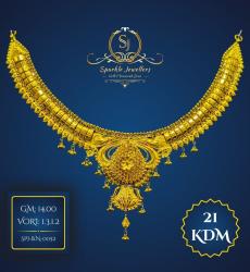 Malabar Gold Thushi Necklace