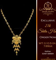 Malabar Gold Thushi Necklace