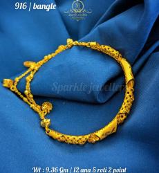 22K Yellow Gold Filigree Ladies Bangle