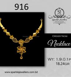 Malabar Gold Thushi Necklace