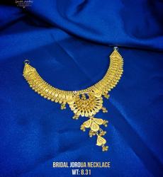 21k Hallmark Bridal Hasli Necklace