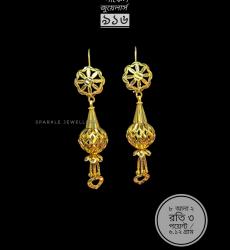 Malabar Gold Thushi Necklace