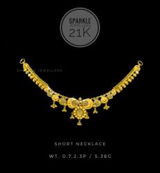 Vibrant Gold Short Necklace