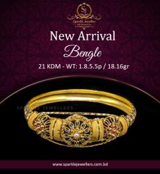 Malabar Gold Thushi Necklace