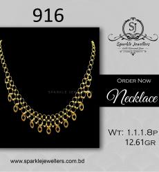 Malabar Gold Thushi Necklace