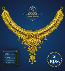 Malabar Gold Thushi Necklace