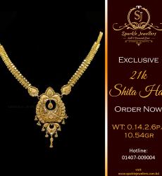 Malabar Gold Thushi Necklace