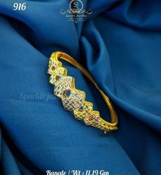 916 Hallmark Gold Premium Bangle 
